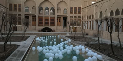 The pearly lane by DEC pour Kashan en Iran 