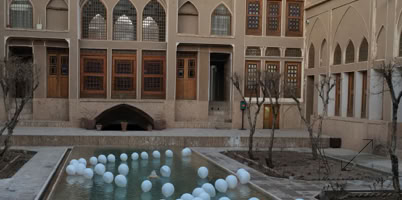 The pearly lane by DEC pour Kashan en Iran 